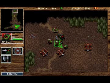 プレイ動画_ウォークラフト1 オーク07