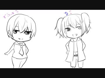 【HANASU】UTAUたちの七夕