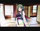 【R-18 NTR注意】それでも君を愛してる【東北ずん子】
