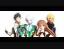 【テイルズオブMMD】アンノウン・マザーグース