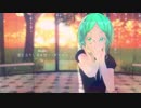 【MMD宝石の国】夏に去りし君を想フ【石英式フォスフォフィライト】