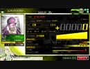 インテリちゃ…とある少女のユニオンバトル～5分27秒～