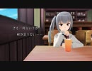 【MMD艦これ】一人の少女が望むモノ