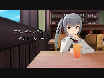 【MMD艦これ】一人の少女が望むモノ