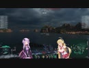 やっぱシャルル・マルテルだわぁ～♪ Part,01