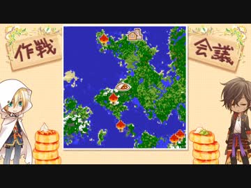 【刀剣乱舞】カレーが食べたいマインクラフト 04