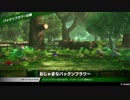 【マリテニエース実況】初心者テニサー、新次元テニスで頂点を獲りにいく　Part5