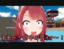 【艦これMMD】少女悪艦王1話