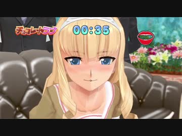【実況】ドリームクラブZERO ～遙華編～ Part24