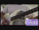 【弾いてみた】ne!ne!ne!ギターソロ部分【スロウスタート】