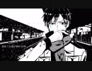 【KAITOが】初めての恋が終わる時-Band Edition 男性ver.-【を歌ってくれました。】