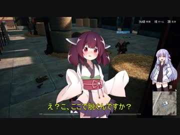 【PUBG】PPPPUBG　Part.2【VOICEROID実況】