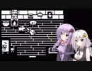 【minit】余命1分で未来へ前進 その1【VOICEROID実況】