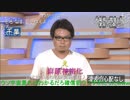 2018/07/07 NHK地震速報(ニコニコ実況付)