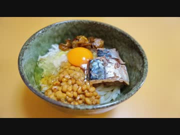 おうちで作るひっぱりうどん