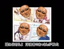 へんたいくそがーるず
