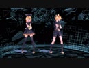 [MMD]鏡音リン・レンSour式でヒビカセ