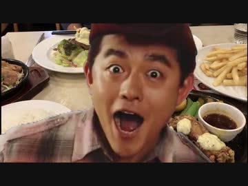 悪いなゆかりさん、この原付はマグナなんだ Part9 奥多摩編後編