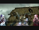 【ACVD】地獄姉妹が戦場を好きに生きる【VOICEROID実況】part2