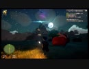 【プレイ動画】コンパス頼りのスローライフ【Yonder 青と大地と雲の物語】_2