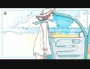 シーサイド　を歌ってみた / ネコラフ