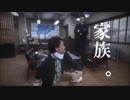 舞台構成