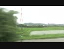 【LSE】【車窓】小田急ロマンスカー 新宿→箱根湯本【納め？】