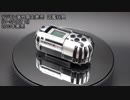 海外デジモン携帯ギア『D-SPIRIT2』レビュー