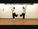 【ぱやまぐ】はやくそれになりたい！踊ってみた 【初投稿】