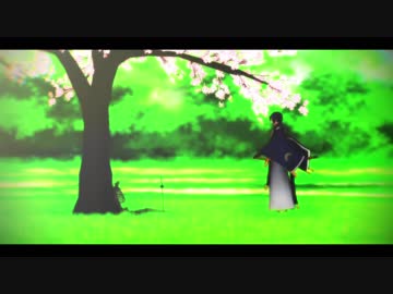 【MMD刀剣乱舞】月読【MMDアクション】