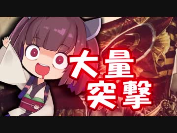 【HoI4】きりたん書記長と大量突撃ドクトリン。【part２】