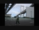 【みゅー】レインボーブリッジ【ご当地で踊ってみた】