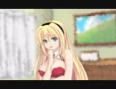マキちゃんに起こしてもらいたかった？