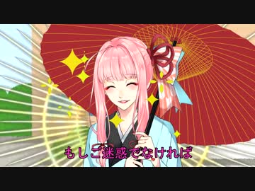 【VOICEROID劇場】ごった煮してけ！ボイロ劇場！