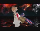 Caligula-カリギュラ-　ラスボス　アリア戦