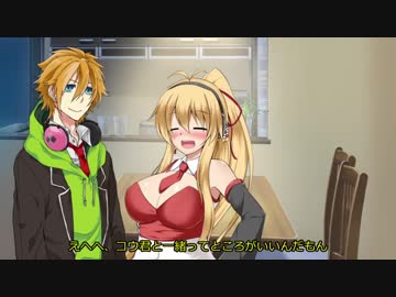 【VOICEROID劇場】僕っ子マキマキとコウ先生がどこか楽しそうにしている日常【NL】