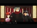 【Fate/MMD】探偵エドモン：帝都奇譚編予告ＰＶ風【FGO】