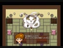 【体験版】学校の帰りにカミサマに逢いました【 誰そ彼の腕 】04