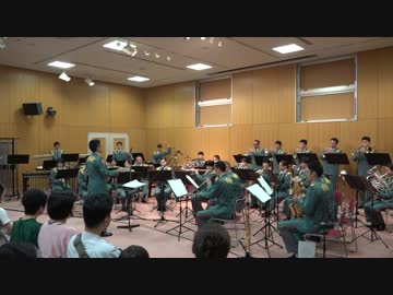 【吹奏楽】「翔べ！ガンダム」 アニメメドレー ー陸上自衛隊東部方面音楽隊