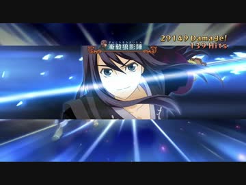 サブイベントを全回収するテイルズオブヴェスペリア Part.19