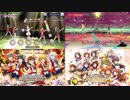 【高画質】ミリシタ・ステラステージで「自分REST@RT」譜面比較【アイドルマスター】