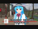 【第10回東方ニコ童祭】大改造！！東方ビフォーアフター　第二回