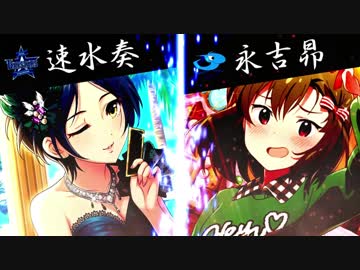 【パワプロ2018】ガールズベースボールpart3【デレマス】