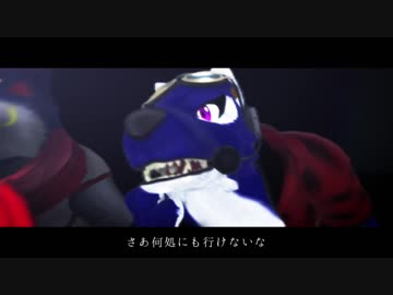 【久世ルード・シグナ】パンダヒーロー【UTAUカバー】