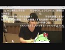 PUBG配信者杯のコメントで喜ぶプロゲーマーSUMOMOXqX（すもも）