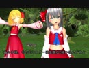 【第10回東方ニコ童祭】巫女な妖夢と巫女なルーミア