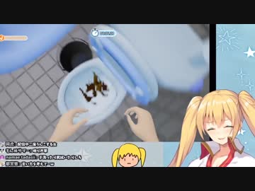 世界初?!生放送中に排便した女性VTuber 金剛いろは