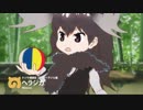 ヘラジカさマシンガントーク【合作単品】