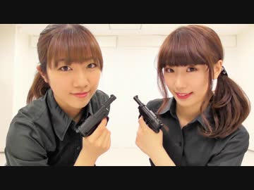 【めぐみ×音音】 秘密警察 【踊ってみた】