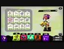 Xパワー2400くらいの人のケルデコ解説動画　part1　【後付け解説】